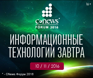 CNews forum2016