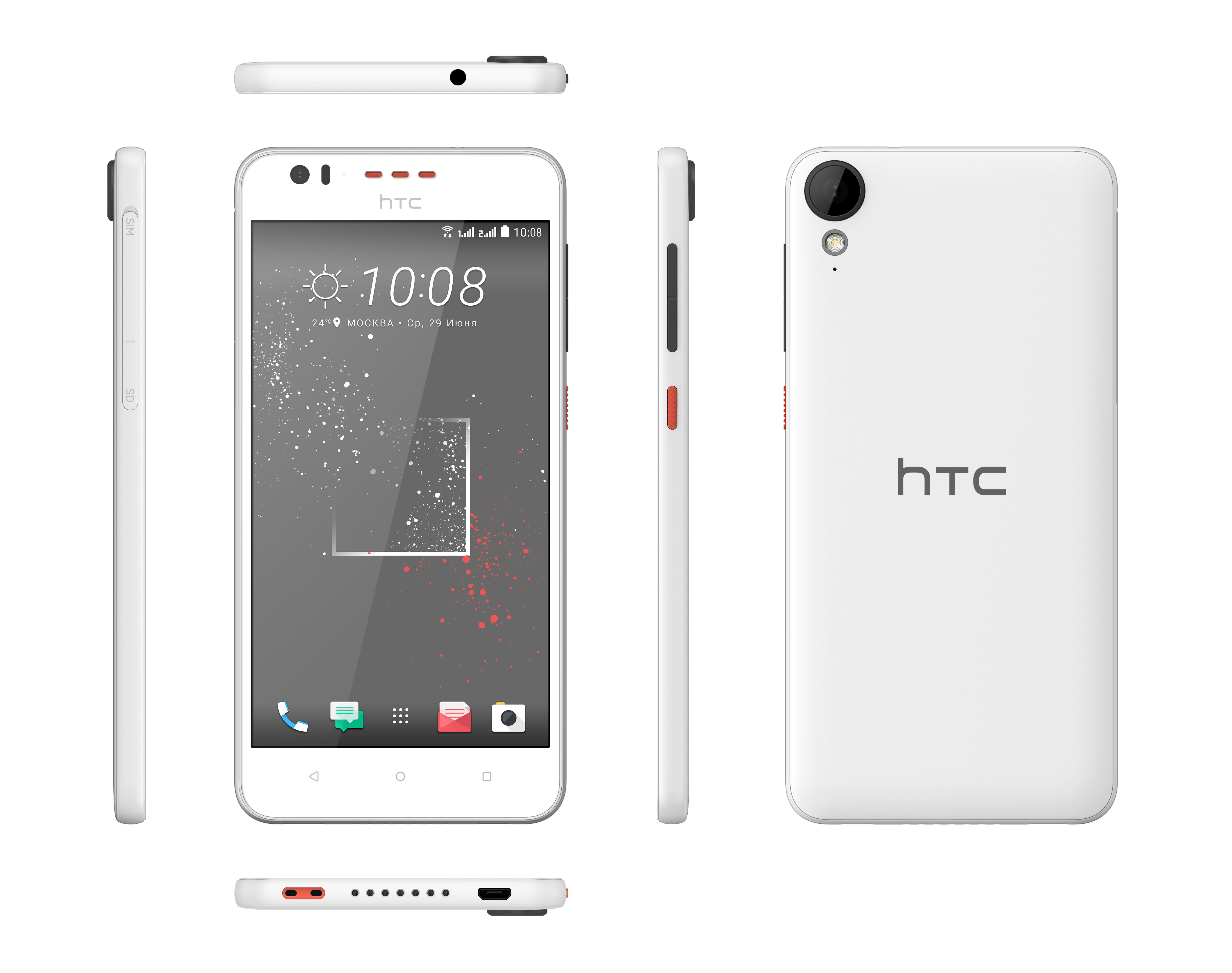HTC Desire 825 dual sim