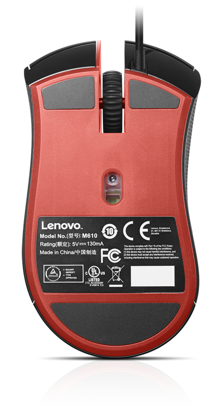 Lenovo Gaming Mouse 4