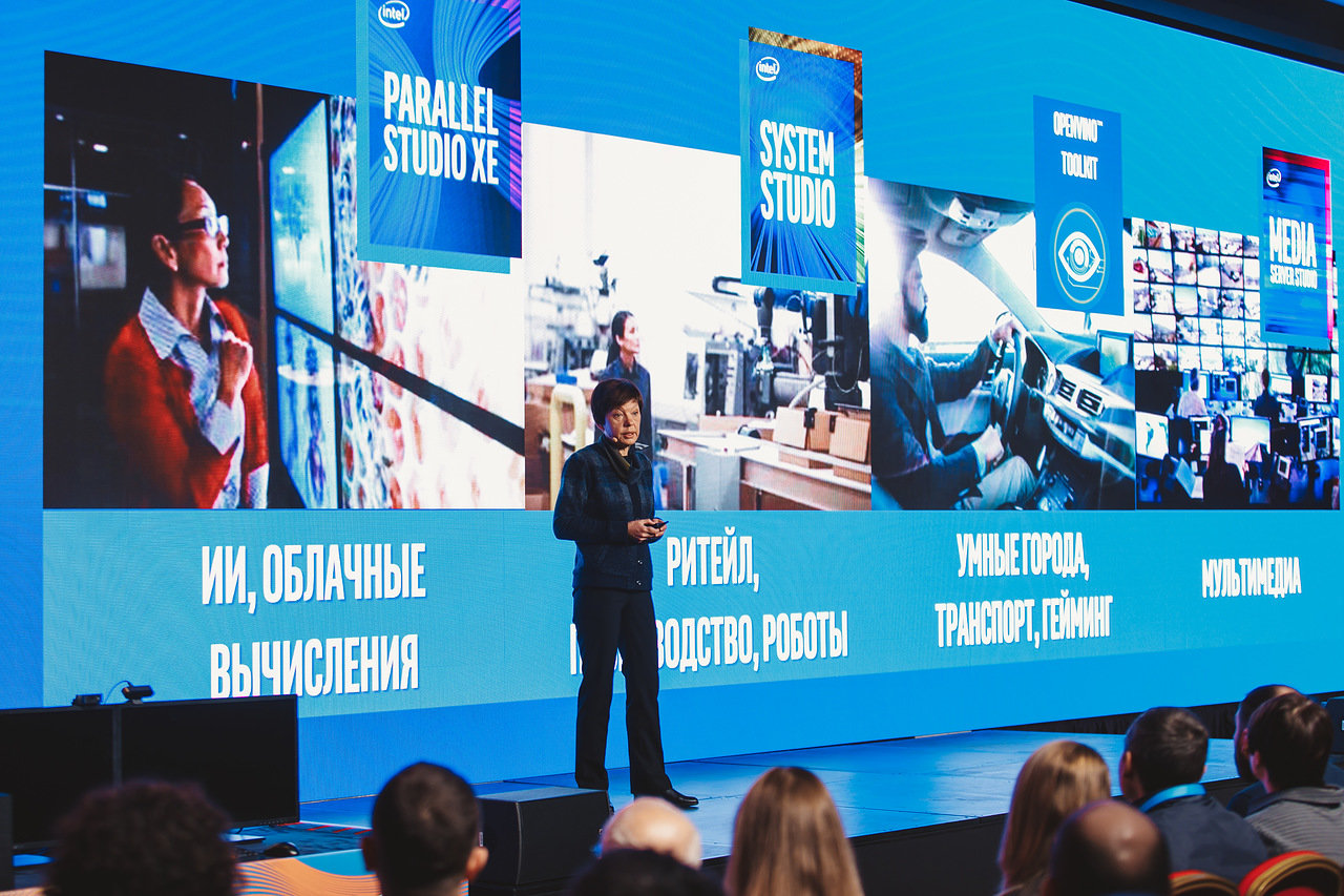Intel Innovation Day Marina Alekseeva