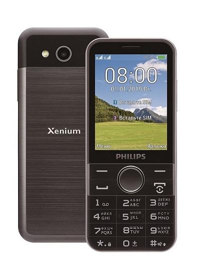 Philips Xenium E580