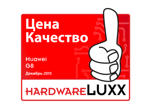 Hardwareluxx