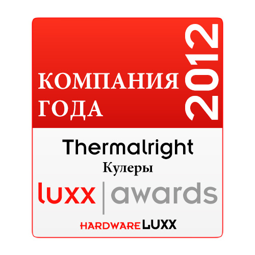 final-kuehler thermalright