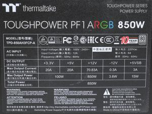 Thernaltake Toughpower PF1 ARGB 850W Platinum