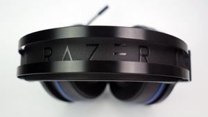 Razer Thresher Ultimate 7.1