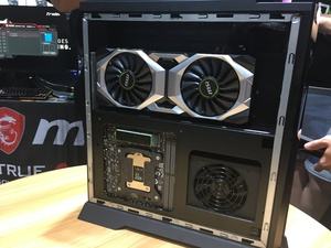 MSI Trident X in Aktion