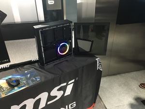 MSI Trident X in Aktion