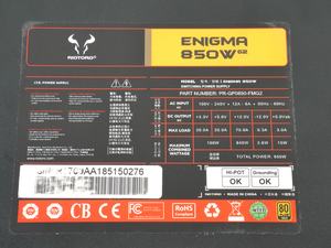 Riotoro Enigma G2 850W