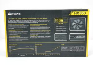 Corsair HX850