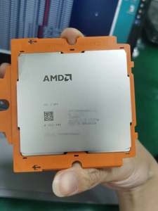 AMD SP5-Sample