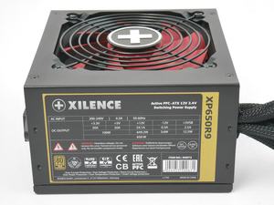 Xilence Performance X 650W
