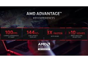 AMD Advantage