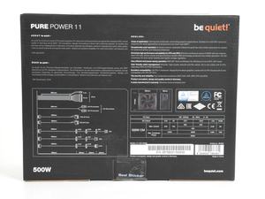 be quiet! Pure Power 11 500W CM