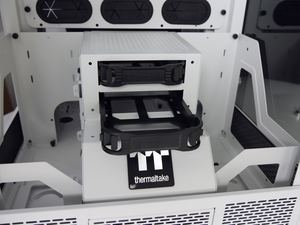 Thermaltake The Tower 900 