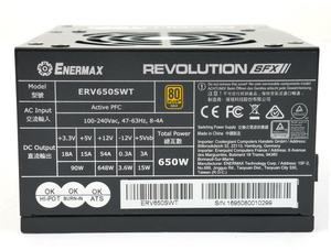 Enermax Revolution SFX 650W