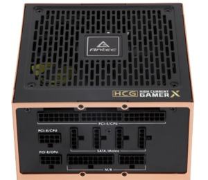 Antec High Current Gamer Extreme