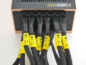 Antec High Current Gamer Extreme 1000W