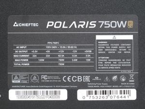 Chieftec Polaris 750W Gold