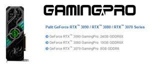 Palit-RTX-3090-GamingPro-Teaser