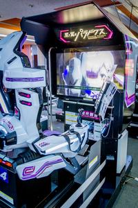 Arcade-Games in Akihabara, Tokio
