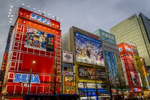Arcade-Games in Akihabara, Tokio