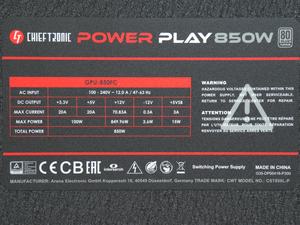 Chieftronic PowerPlay 850W