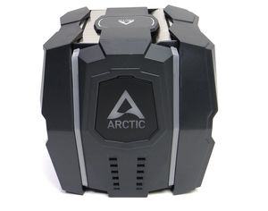 Arctic Freezer 50