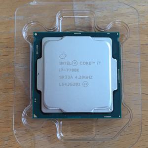 Intel Core i7-7700K – OC-Ergebnisse by Stullen Andi