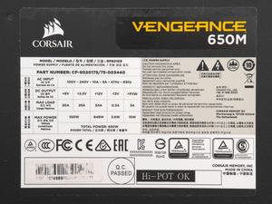 Corsair Vengeance 650M