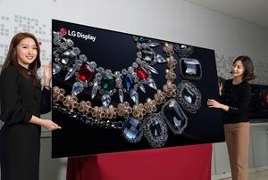 Auf der CES 2018 wird LG nicht nur das erste OLED-Display mit 8K-Auflösung vorstellen, sondern mit 88 Zoll auch das größte