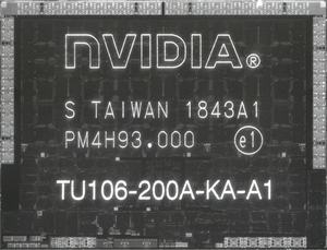 Größenvergleich der TU106- und TU116-GPU