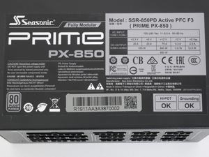 Seasonic PRIME PX-850