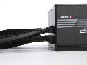Chieftronic PowerUp 850W