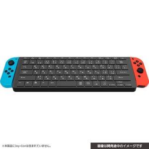 Eine Tastatur für die Nintendo Switch von Cyber Gadgets