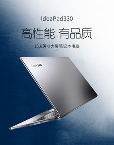 Lenovo IdeaPad330-15