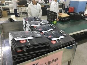 Fabrikbesuch bei MSI in Shenzhen