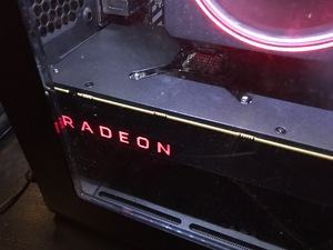 AMD Radeon RX Vega 