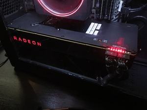 AMD Radeon RX Vega 