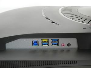 Ein USB-Hub sollte bei jedem Monitor vorhanden sein.