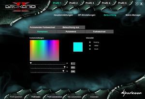 Sharkoon Drakonia II - Software