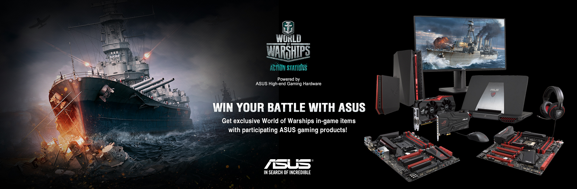 ASUS and World of Warships