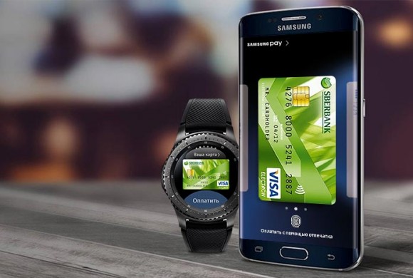 Сбербанк подключил карты Visa к Apple Pay и Samsung Pay