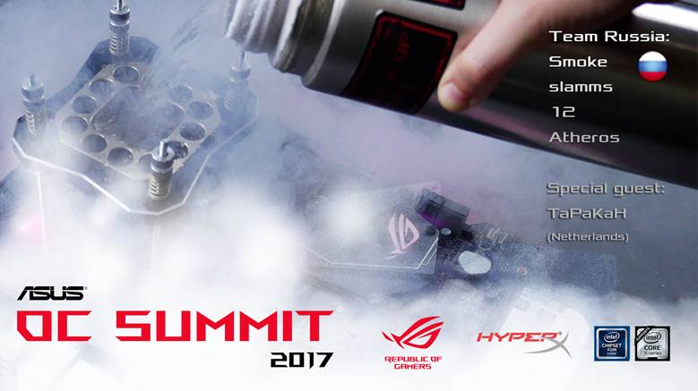 ASUS OC Summit 2017 1