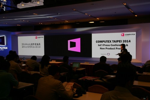 computex2014-awards-1